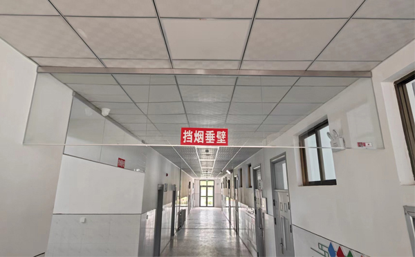 临洮挡烟垂壁安装高度标准详解|适应不同场所的防火需求